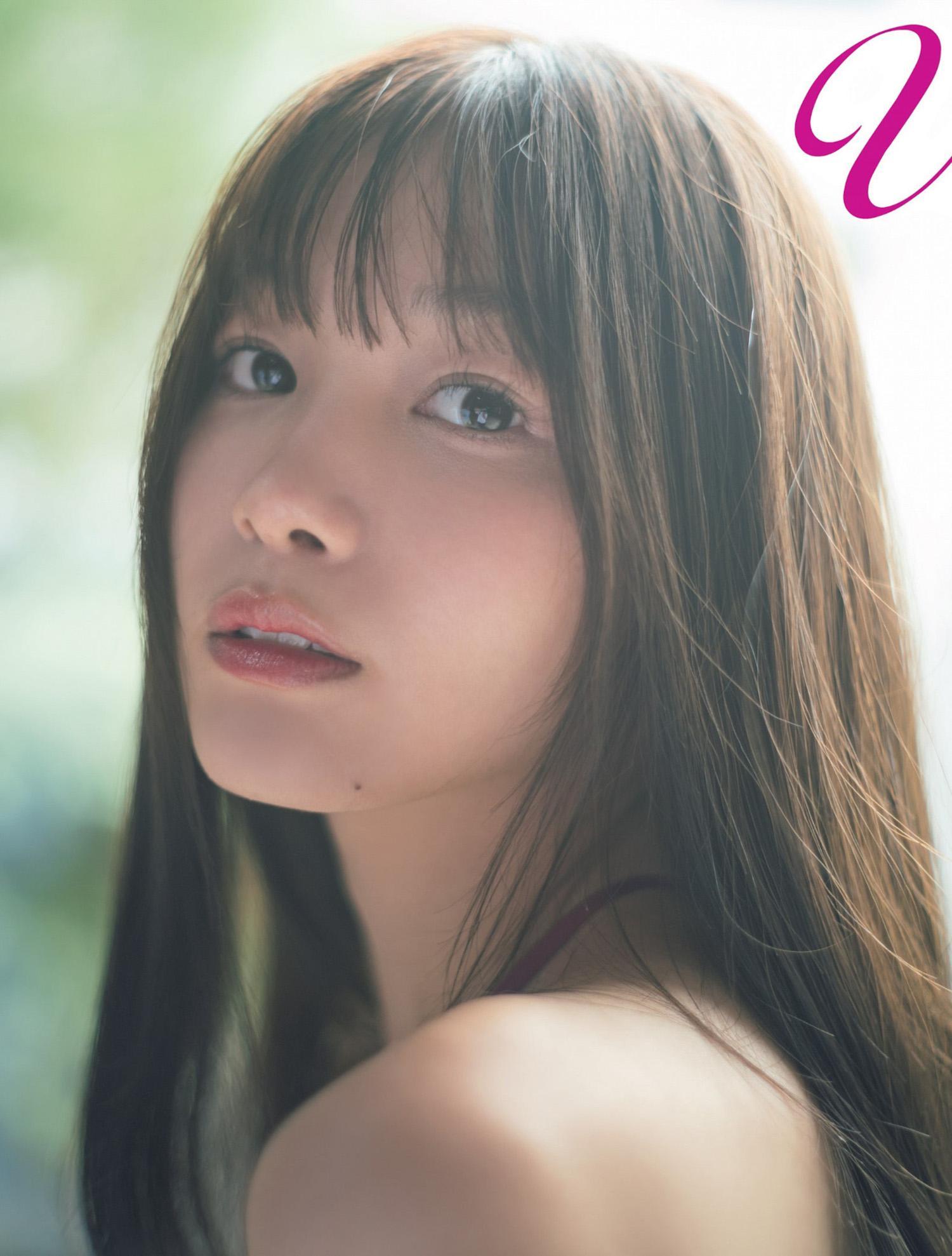 Haruna Yoshizawa 吉澤遥奈, FLASH 2023.11.21 (フラッシュ 2023年11月21日号)(1)