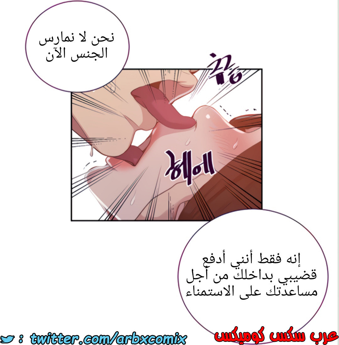 1455 صف سري 111