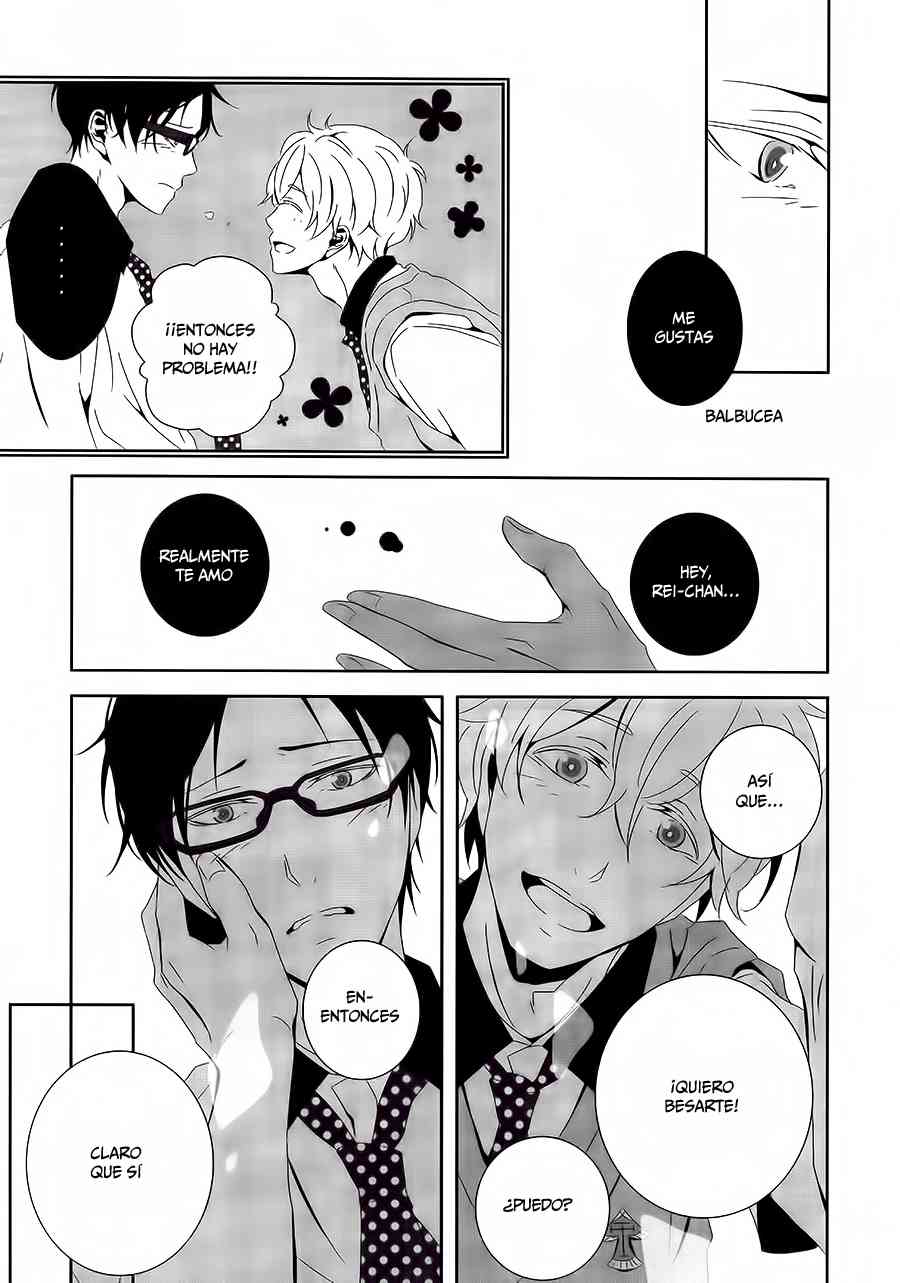 Doujinshi Free! El inicio de nuestro romance Chapter-1 - 23