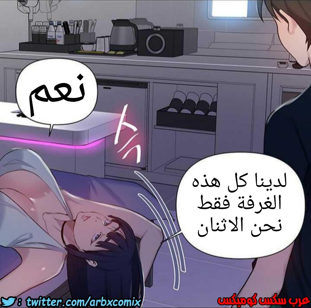 925 صف سري الجزء 64