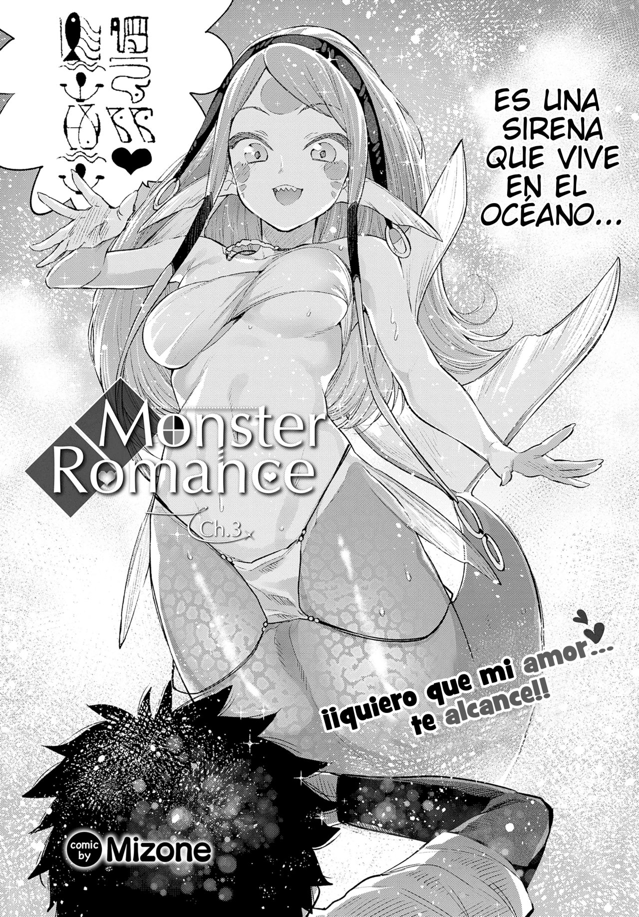 MONSTER ROMANCE CH-3 - 3