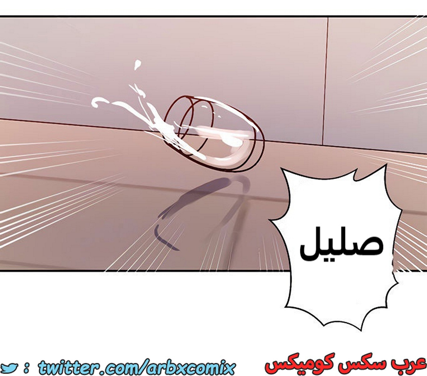 1940 صف سري الجزء 174
