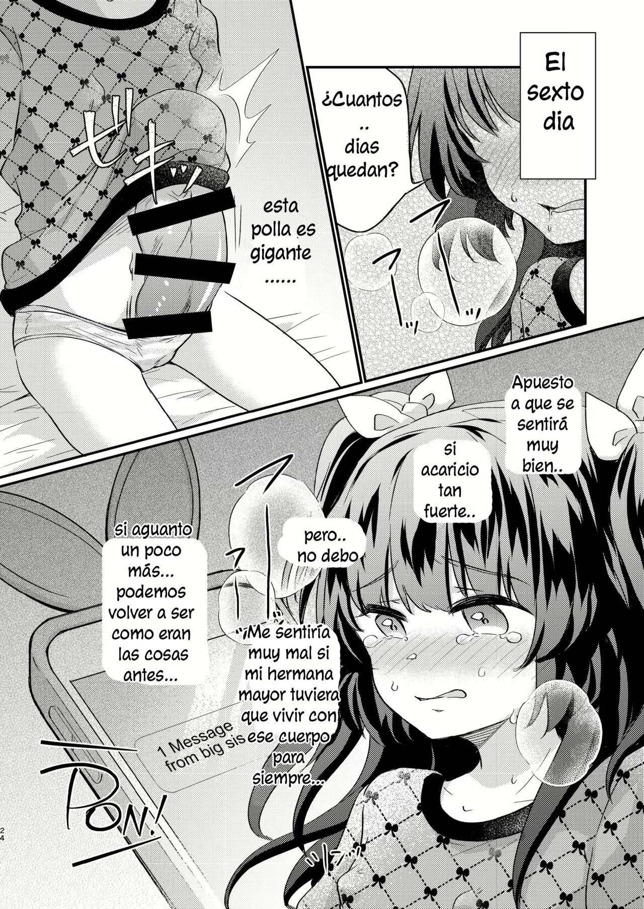 Tsundere Imouto Inbou Kaizou Keikaku Tsundere Little Sister Cock Modification Plan - 24