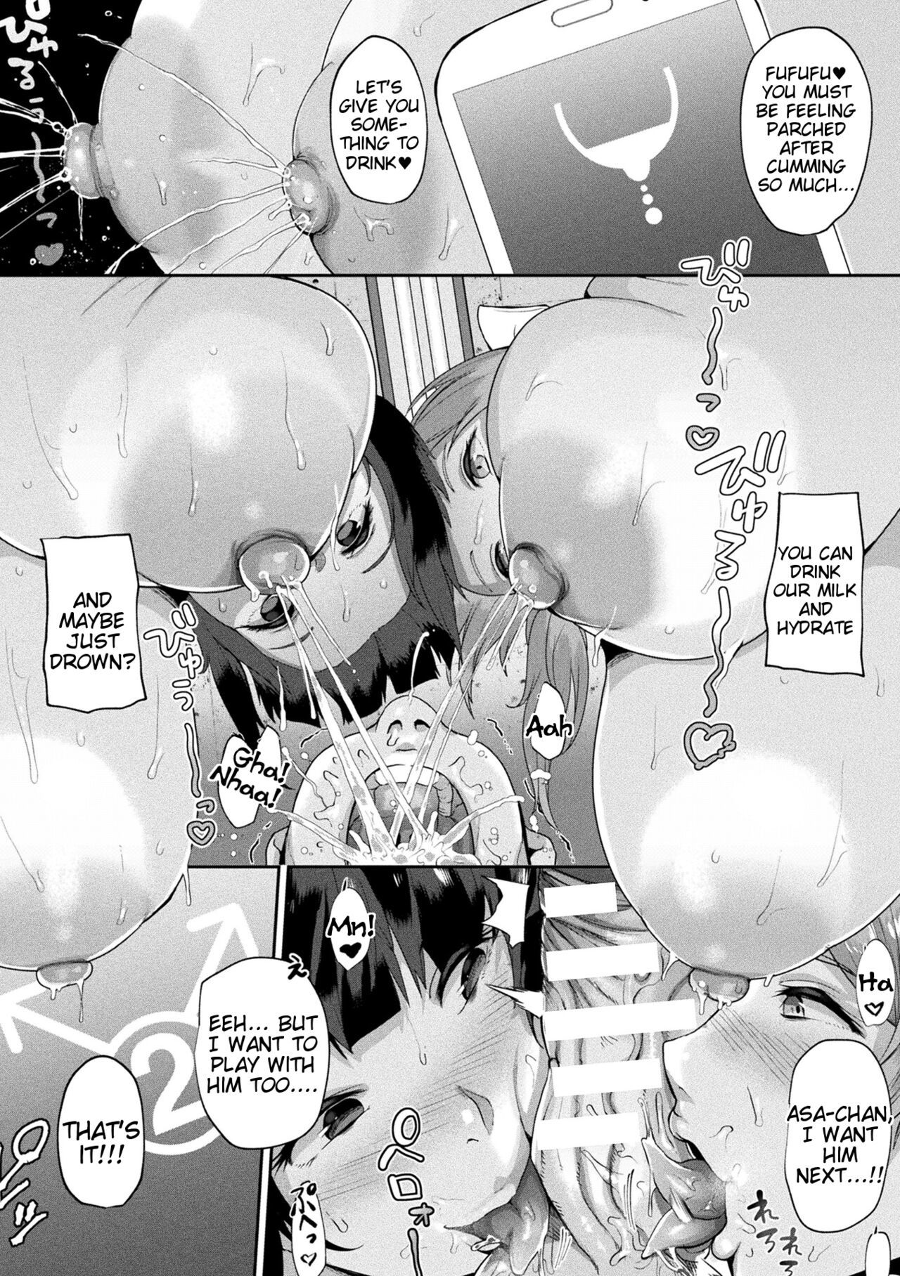 [41] Revenge Sex with a World-Changing App - Joutai Henka Kaizou App de Gyakushuu Ecchi (Chapter 1-4) [English] [Tigoris Translates]