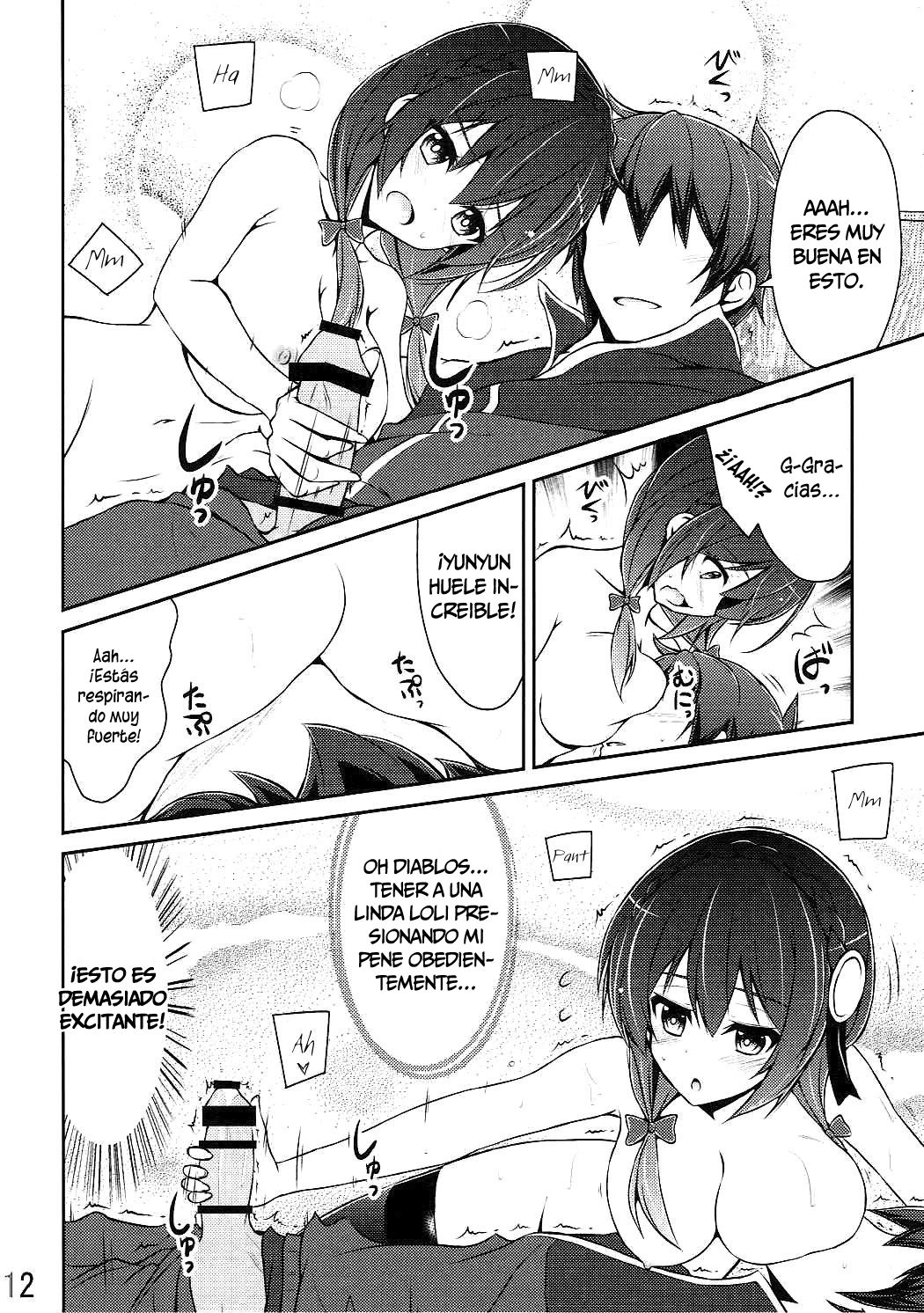 Yunyun Shiyou! (Arui Ryou) (Chunchunmaru Translations) - 10