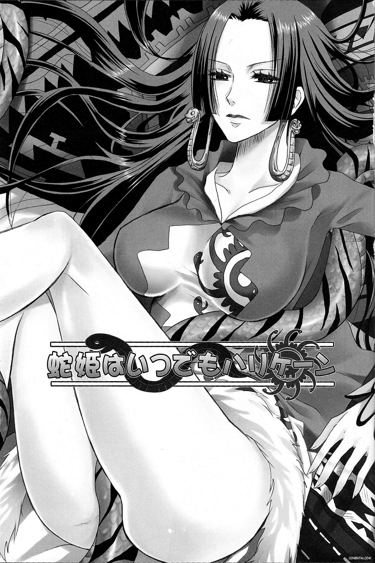 Hebihime wa Itsudemo Hurricane (One Piece)