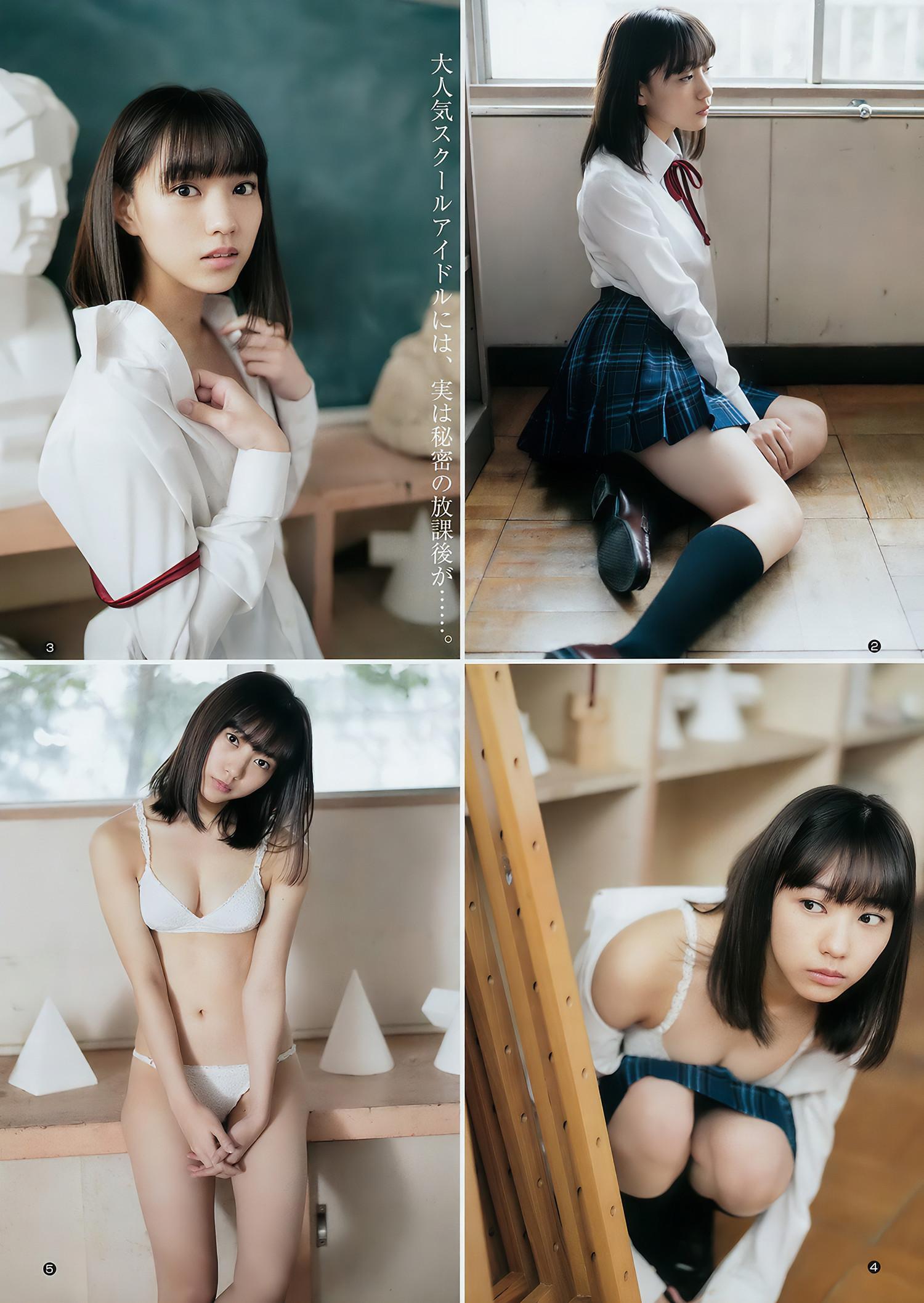 西野七瀬 篠宮明佳里, Young Jump 2018 No.07 (ヤングジャンプ 2018年7号)(11)