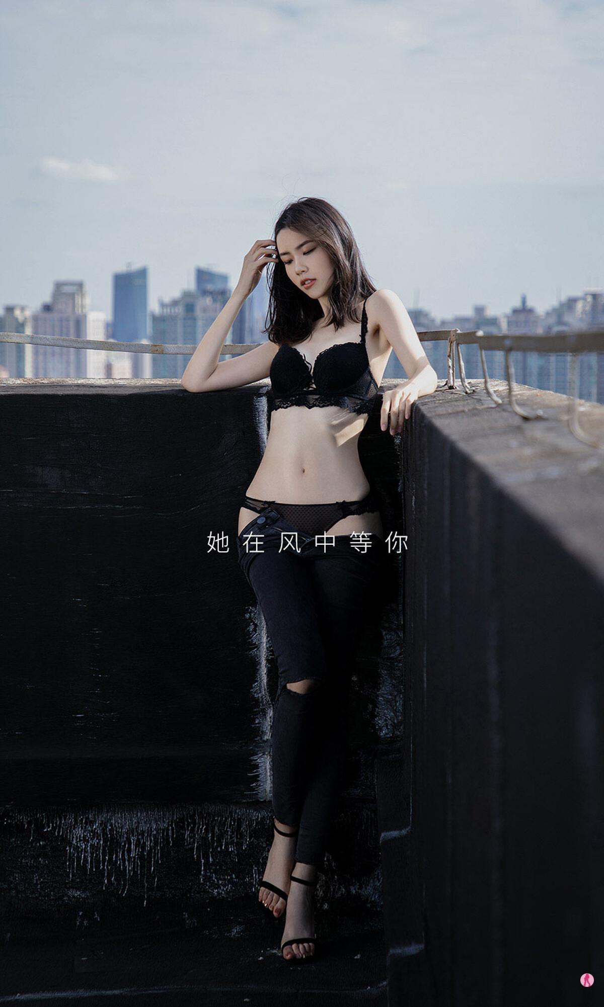 [Ugirls尤果网] 2020.11.24 No.1965 欧阳美萱(21)