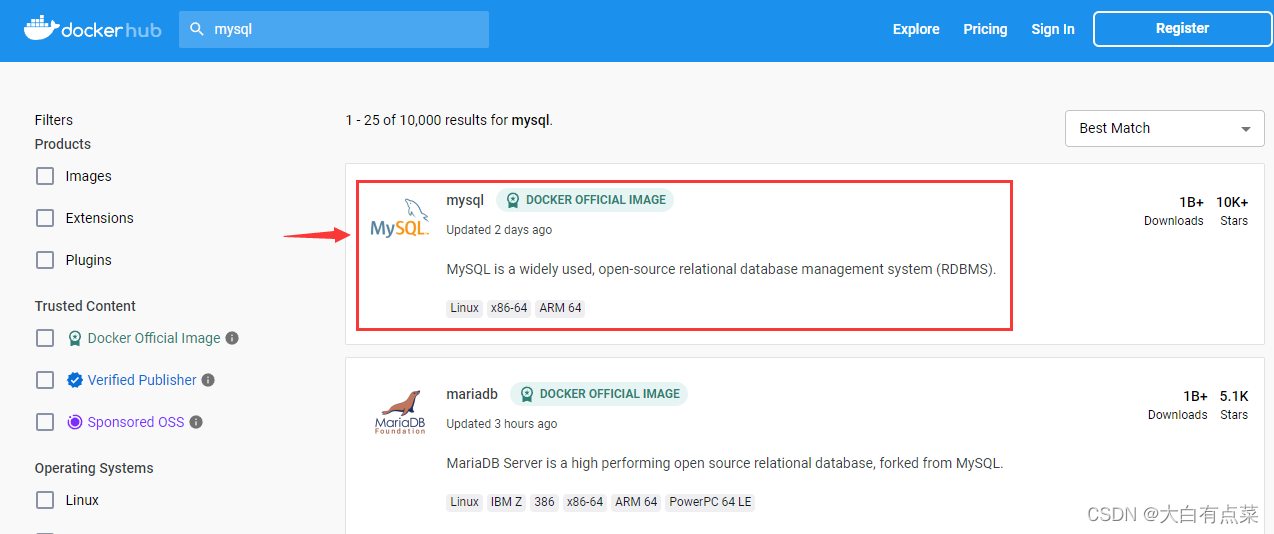 选择官方的“mysql”