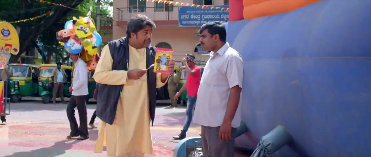 Girgitle (2019) Kannada 720p HDRip x264 DD5 1 ESub-BWT Girgitle (2019) Kannada 720p HDRip x264 DD5 1 ESub-BWT
