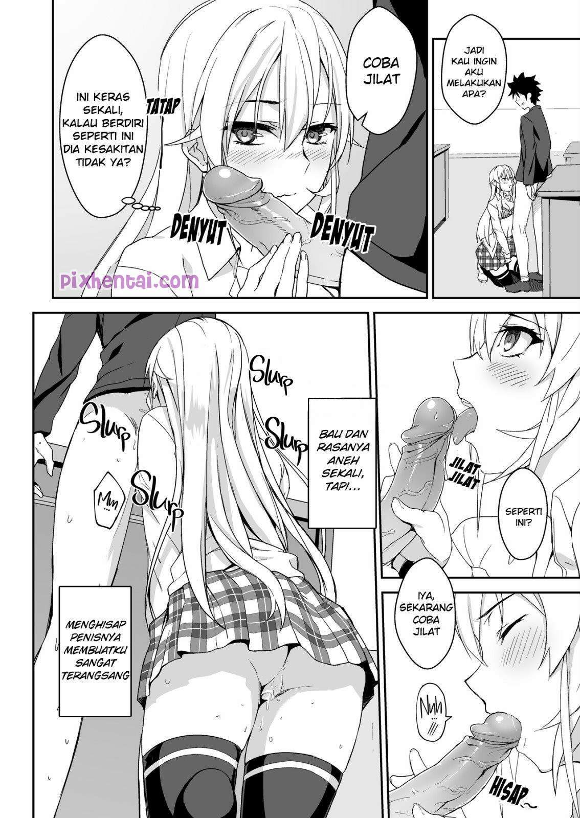 Komik Hentai Erina's Secret Recipe : Gara-Gara Ngompol Manga XXX Porn Doujin Sex Bokep 15