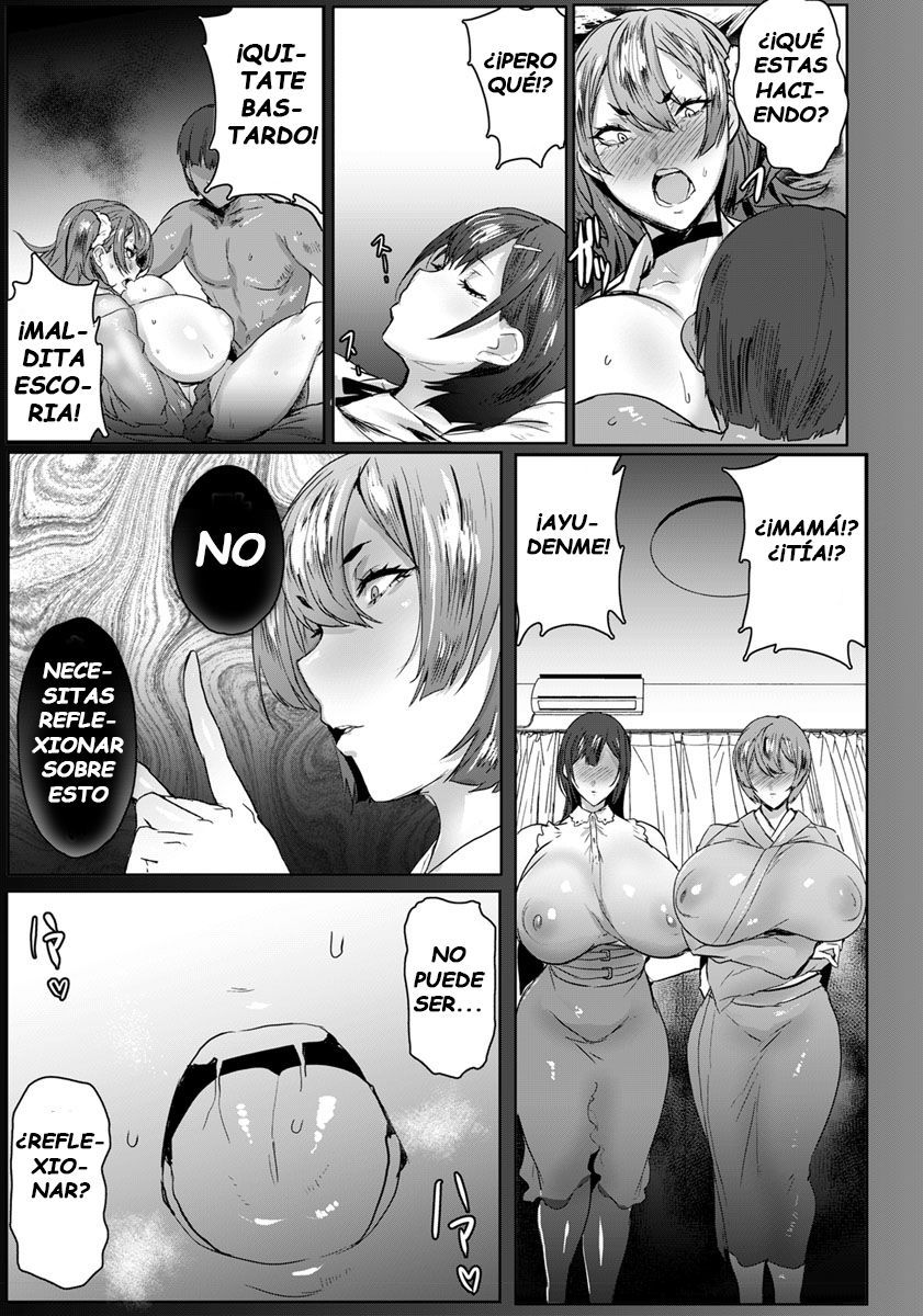 [Akikusa Peperon] Oyako Gui Part 4 (ANGEL Club 2019-10) [Spanish] [Yumerod] [Digital]