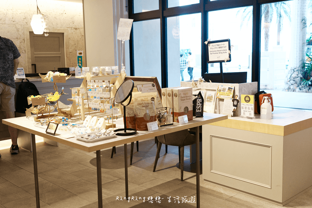 Lequ Okinawa Chatan Spa & Resort 沖繩北谷雷克度假村
