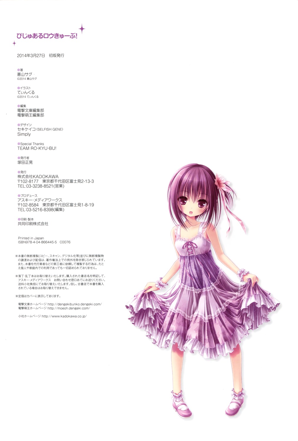 image host