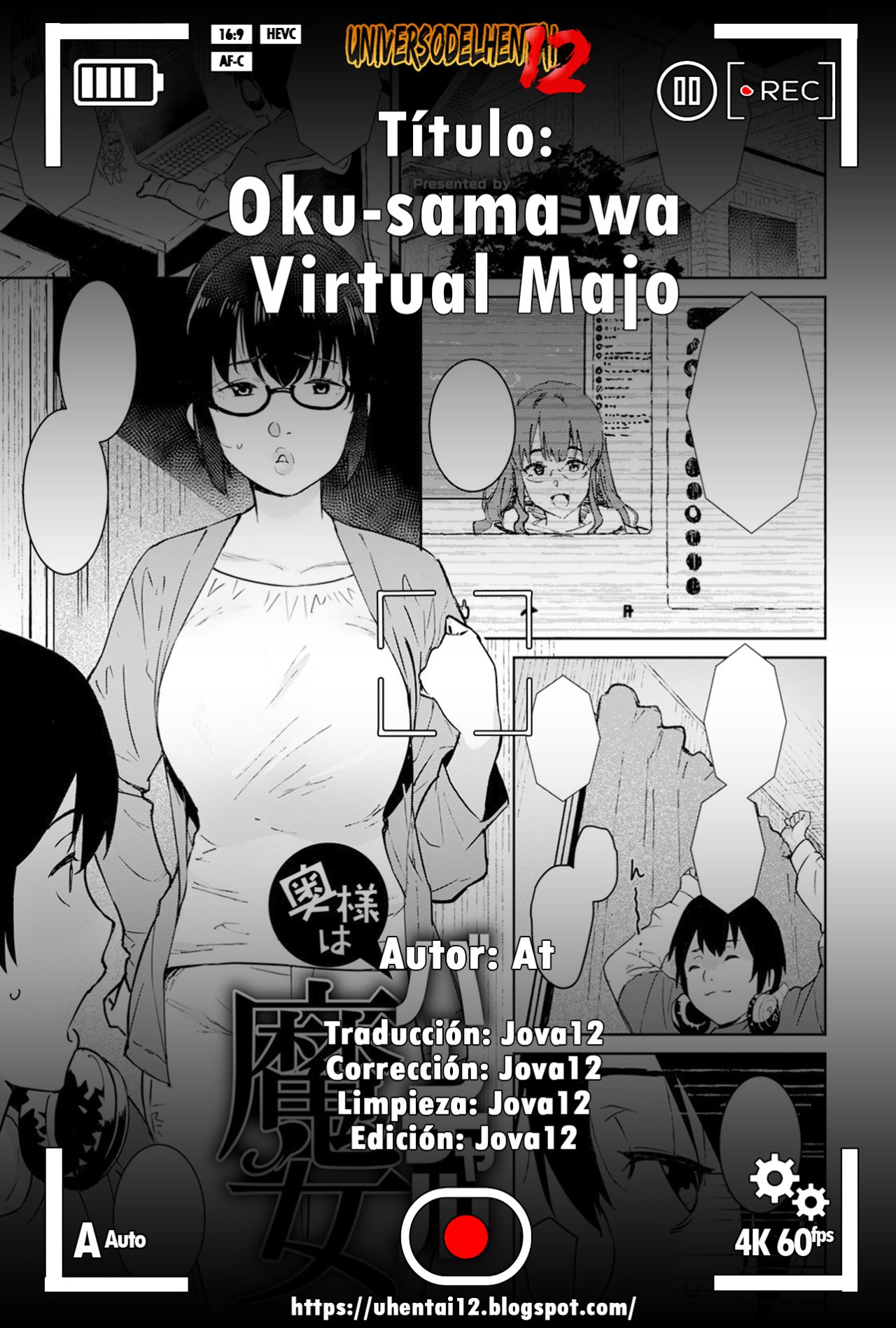 Oku-sama wa Virtual Majo - 20