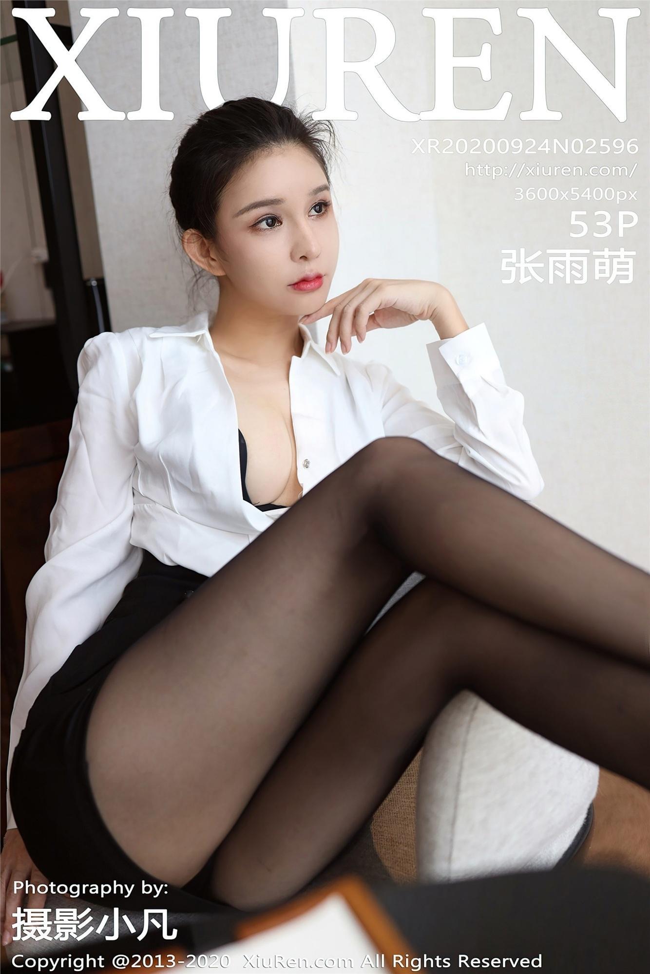 [XIUREN秀人网] 2020.09.24 Vol.2596 張雨萌(1)