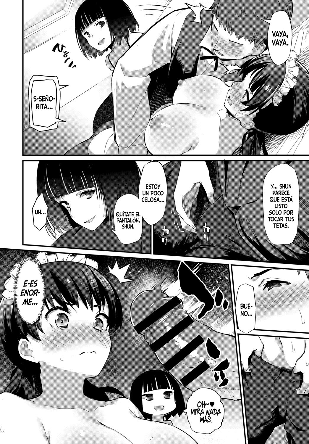 Boy Meets Maid 1 - 11