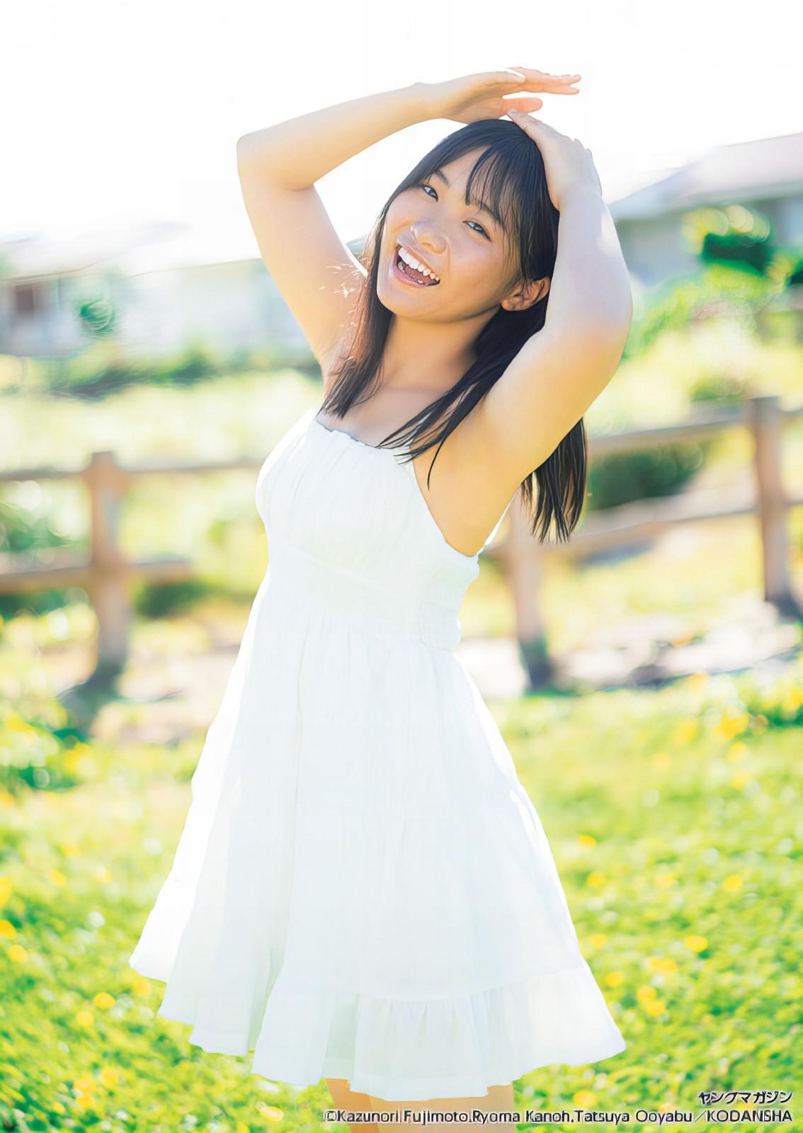 Sora Omoi 尾茂井奏良, Young Magazine 2024 No.41 (ヤングマガジン 2024年41号)(6)