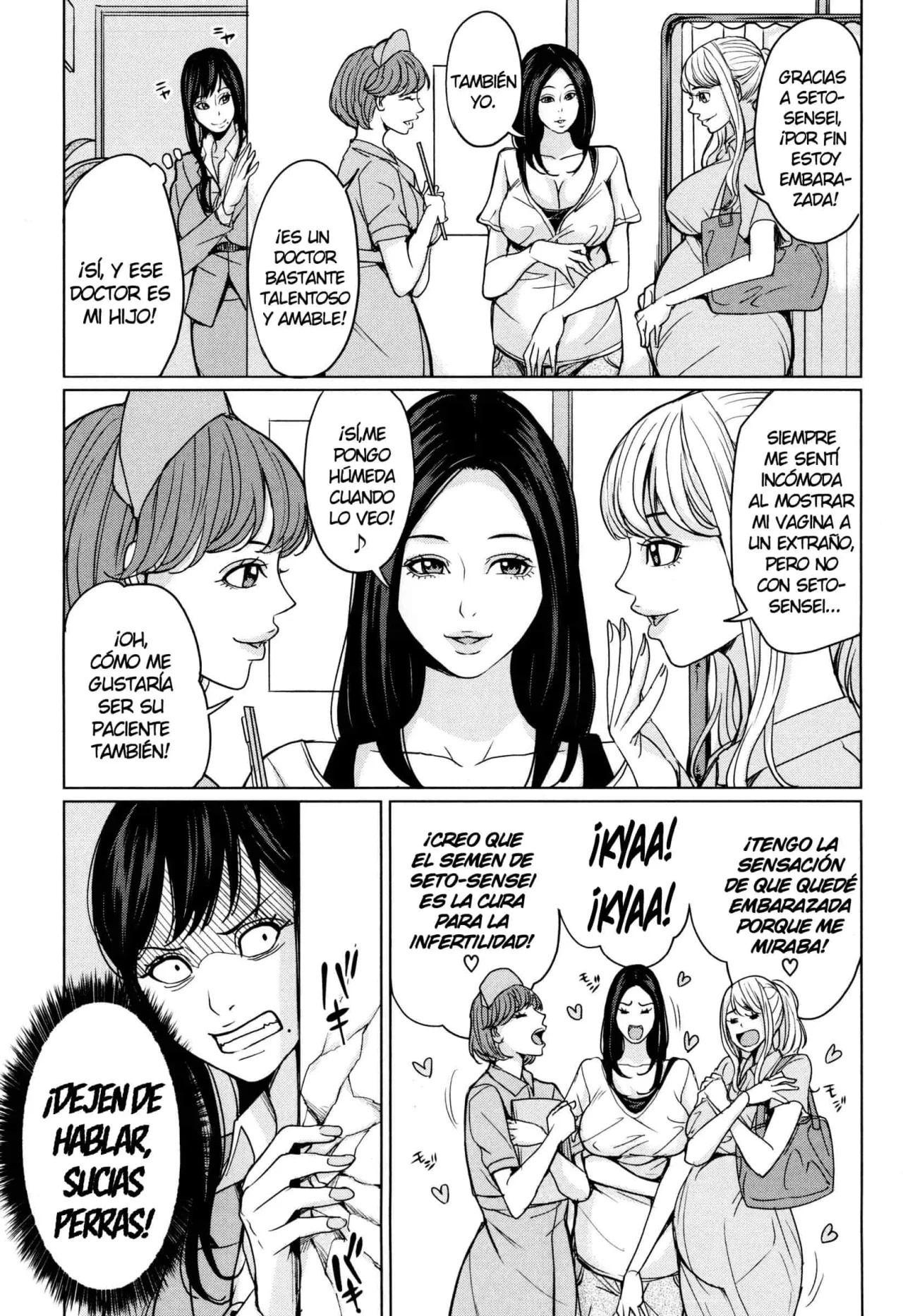 Delimama - Midara na Ore no Kaa-san - Maimu-Maimu - 69