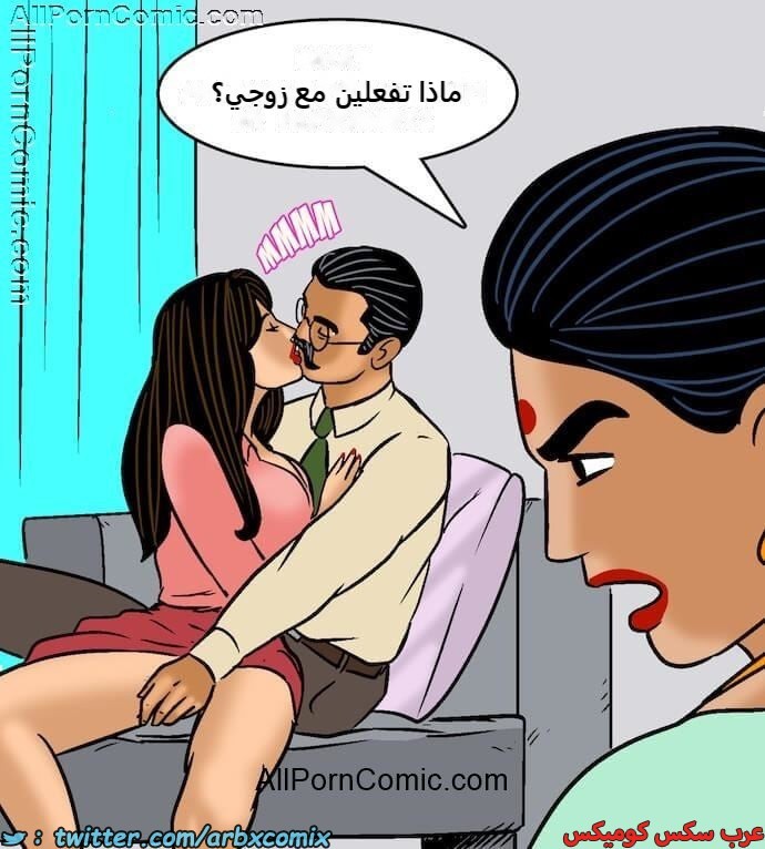2416 فيلاما الجزء 99