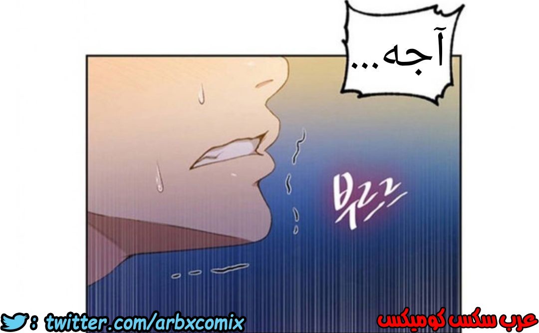 904 صف سري الجزء 43