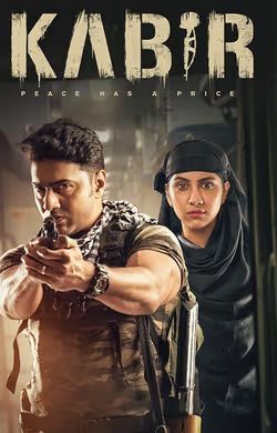 Kabir 2024 Bengali Movie 720p WEB-DL 1Click Download