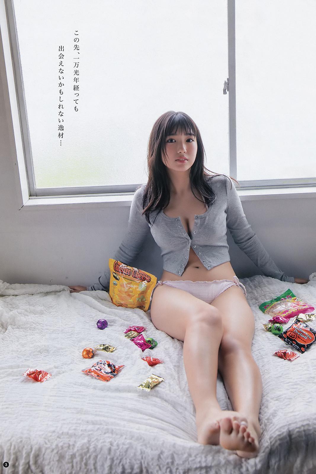 Aika Sawaguchi 沢口愛華, Young Champion 2019 No.24 (ヤングチャンピオン 2019年24号)(4)