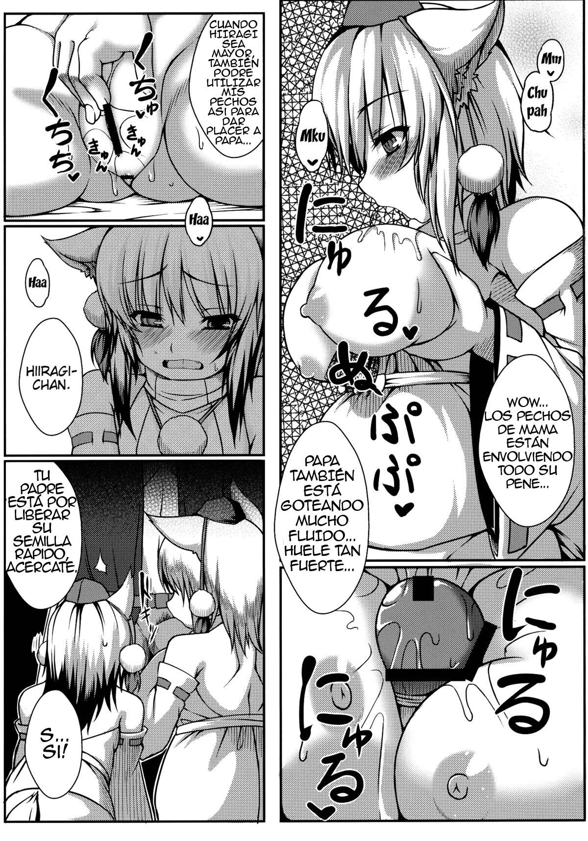 (Reitaisai 9) [Evo.R.B (Takayuki Hiyori)] Wanwano Kazoku Keikaku (Touhou Project) [Spanish] [Yzak]