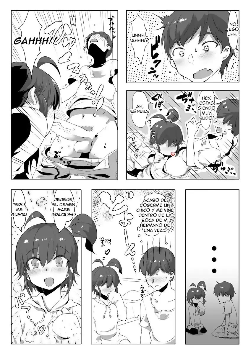 Suki na Mono wa Shikatanai yo ne Onii-chan - nise - 4