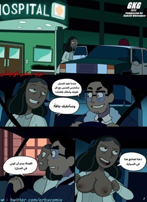 2578 أحدث متع كوني ماهيسواران