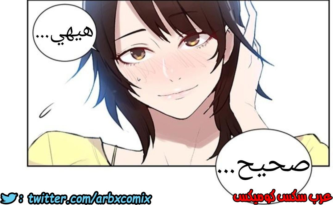 909 صف سري الجزء 48