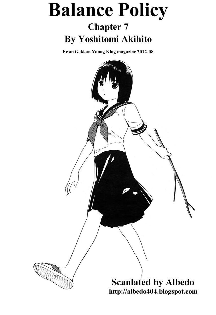 image host