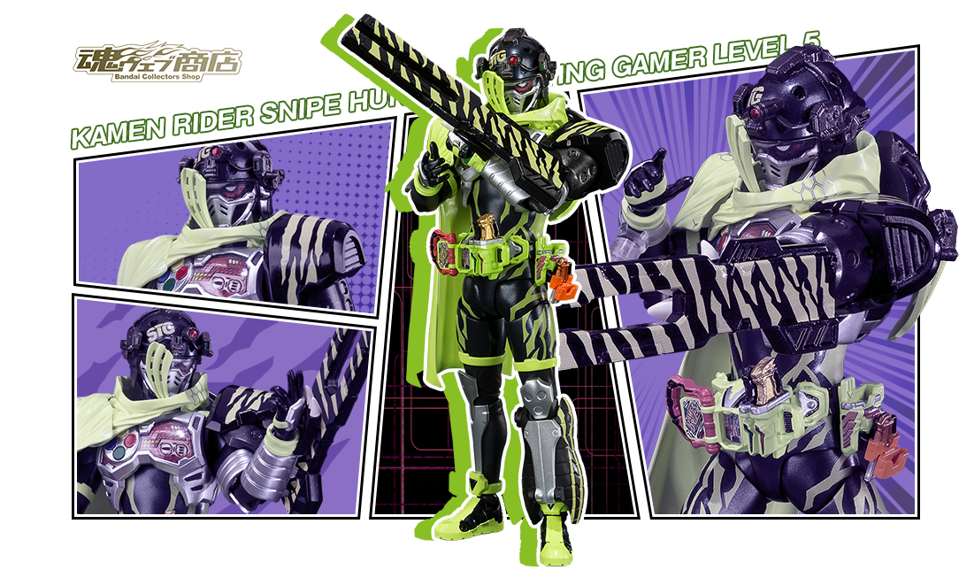 Kamen Rider - Figures Serie (Bandai) SGC24SgU_o