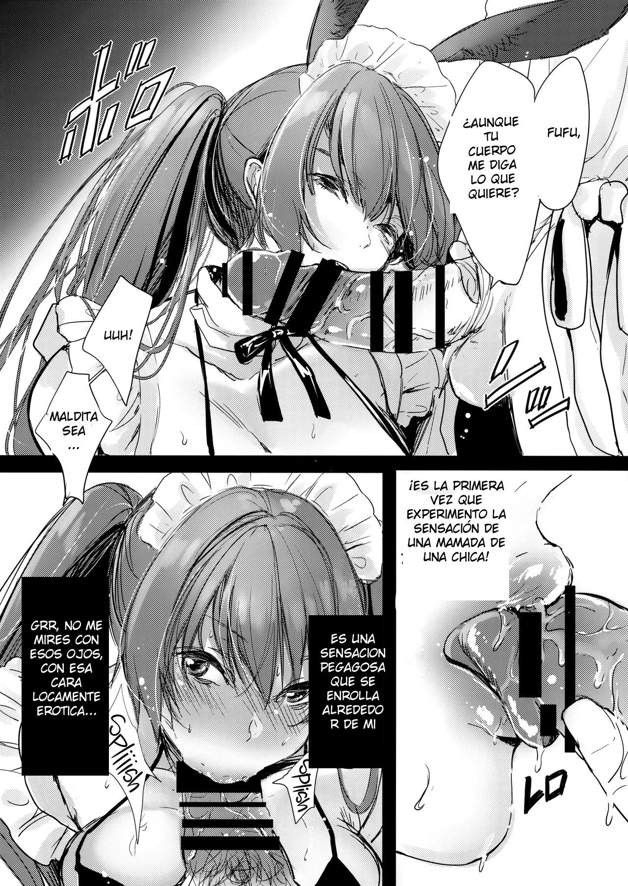 Bunny Maid no Chouhatsu - 5