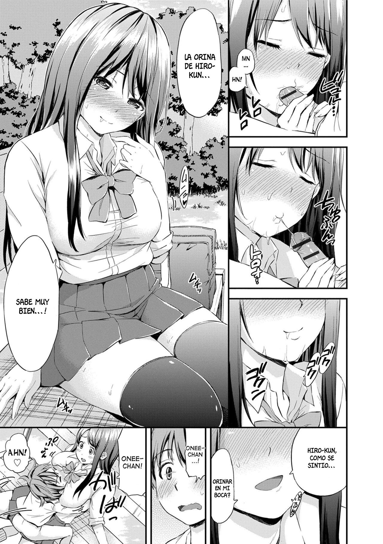 Onee chan no Naka de Oshikko Shite - 11