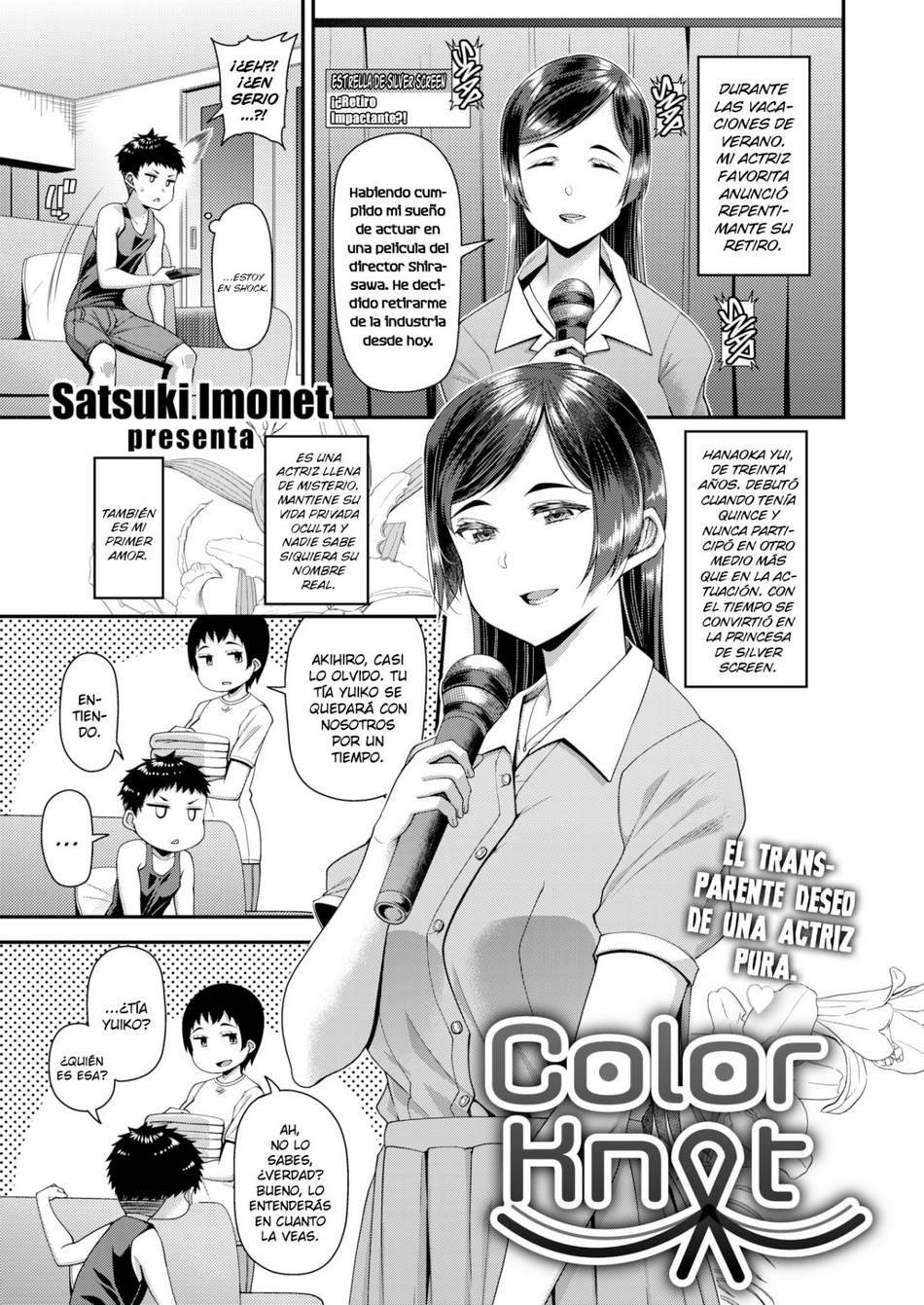 Color Knot - Page #1