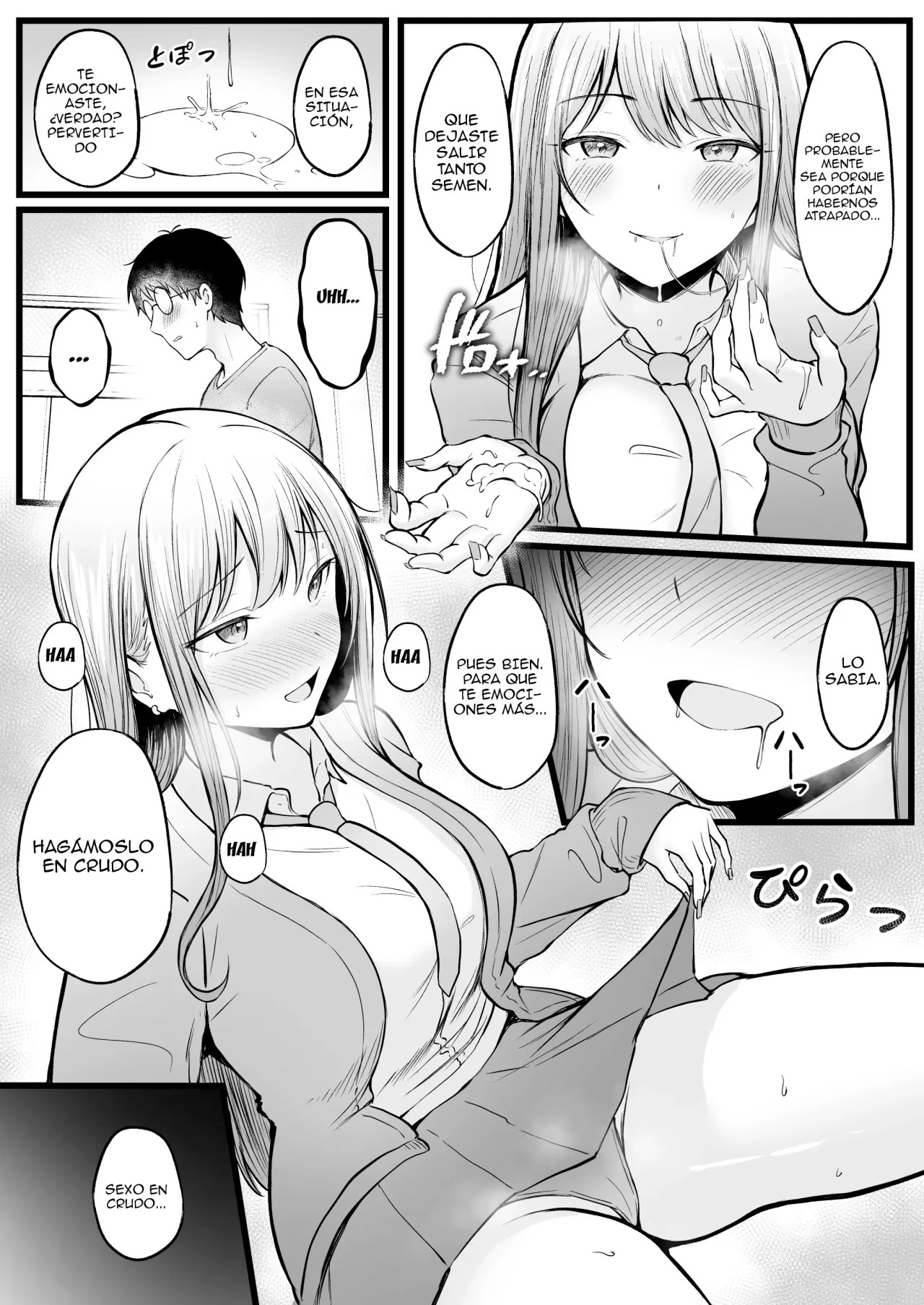 JOSHIRYOU KANRININ NO BOKU WA GAL RYOUSEI NI FURIMAWASARETE MASU - 36