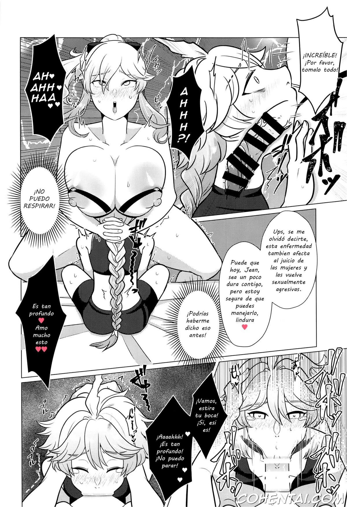 Futanari Senyou Tabibito Clinic (Genshin Impact) xxx comics manga porno doujin hentai español sexo 