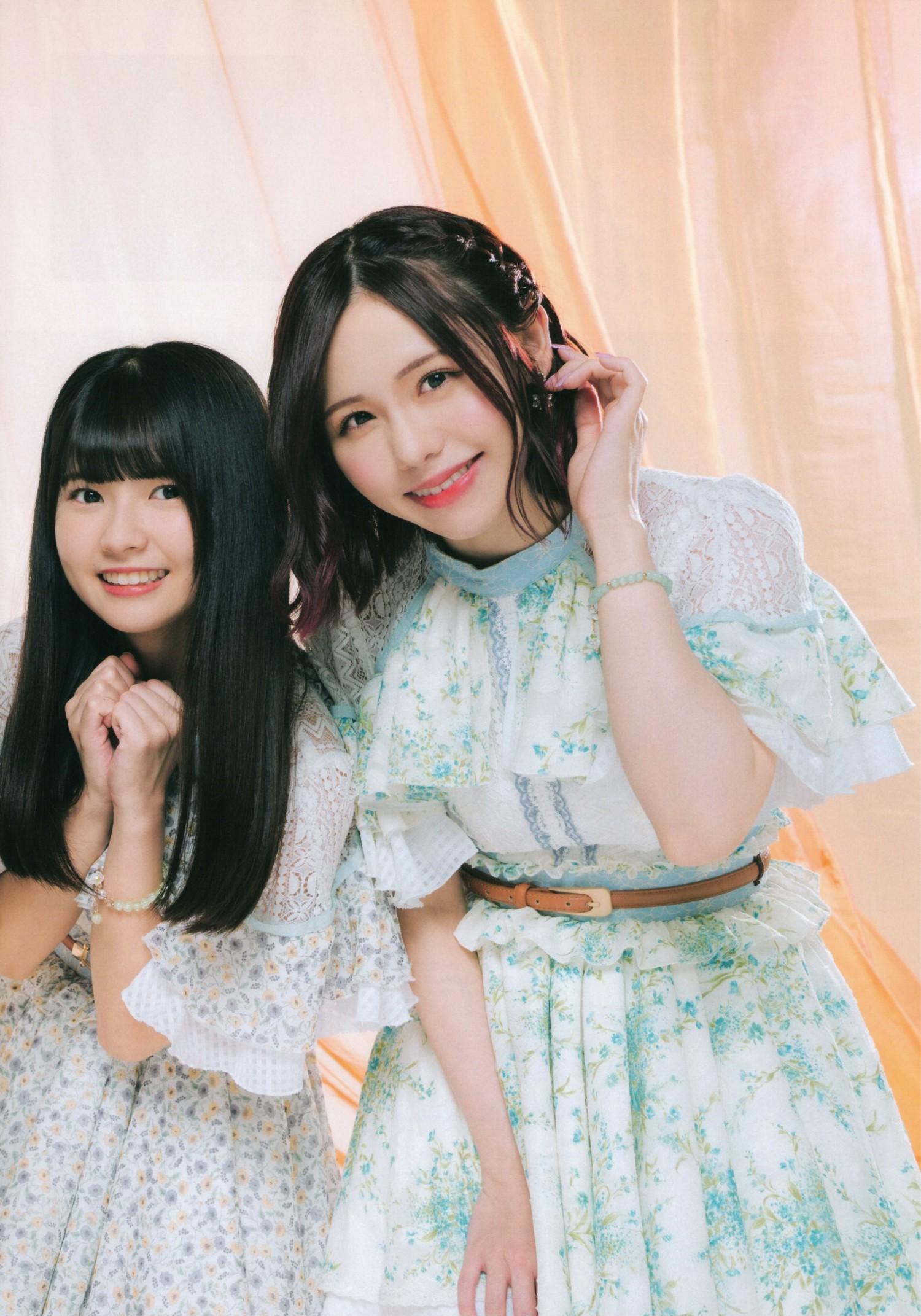 SKE48, BIG ONE GIRLS NO.076 2023年9月号(2)