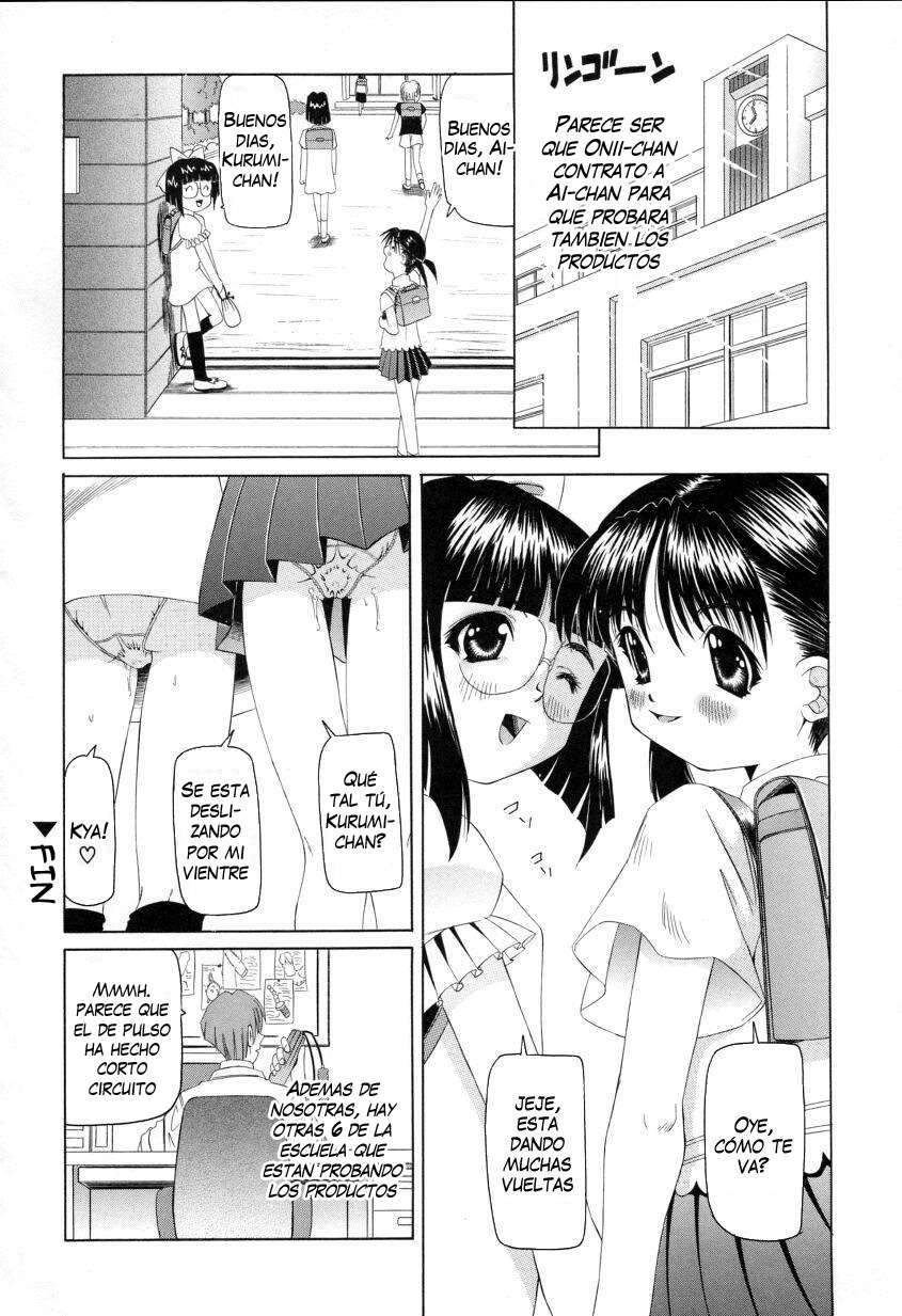 Mi loca e hinchada hermanita Chapter-3 - 15