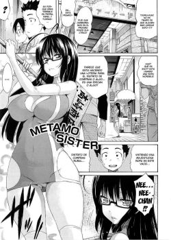 metamo-sister