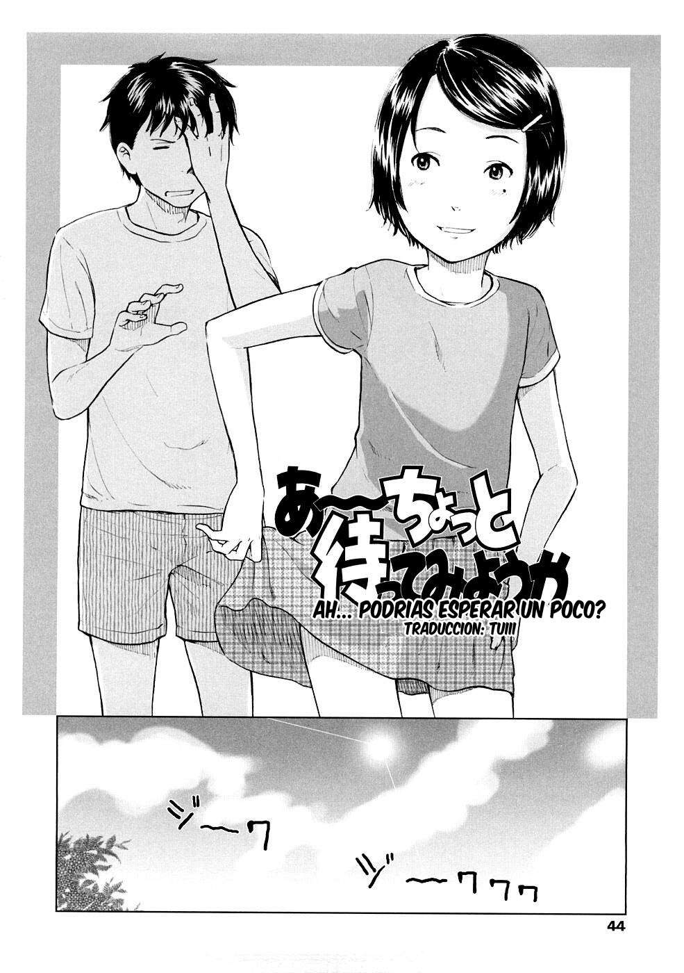 Lovable Chapter-3 - 1