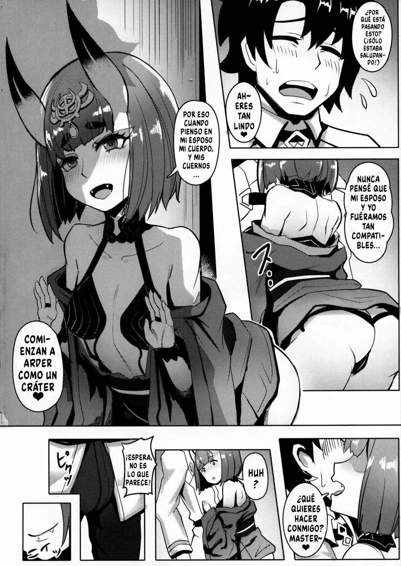 Raikou Shuten - 3