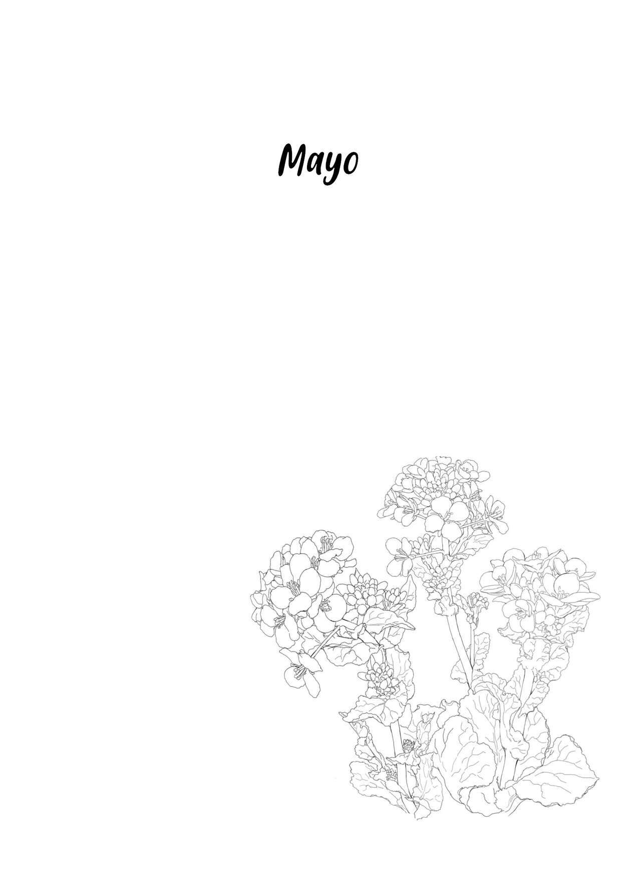 [hahayamoya (moya)] Oyasumi, Okaa-san I  Good Night, Mom I [Spanish]  [Al Chile no Sé Scan]