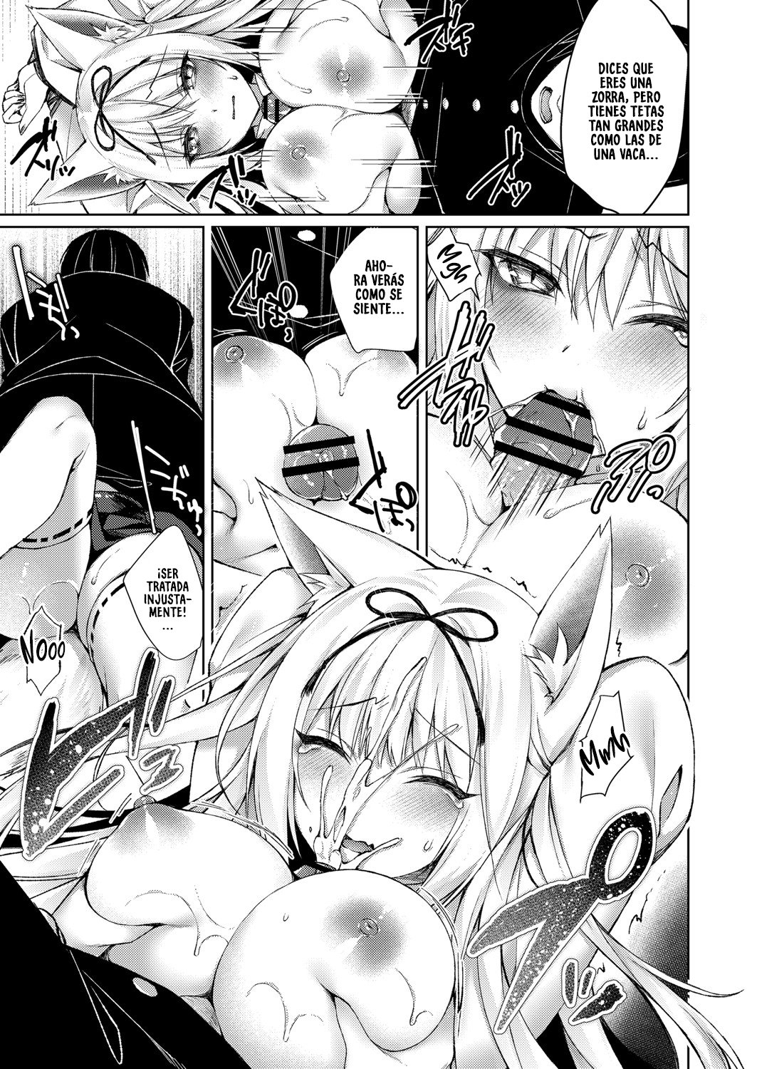 [Kitsune no Mukoiri Marrying into a Foxs Family] - 10