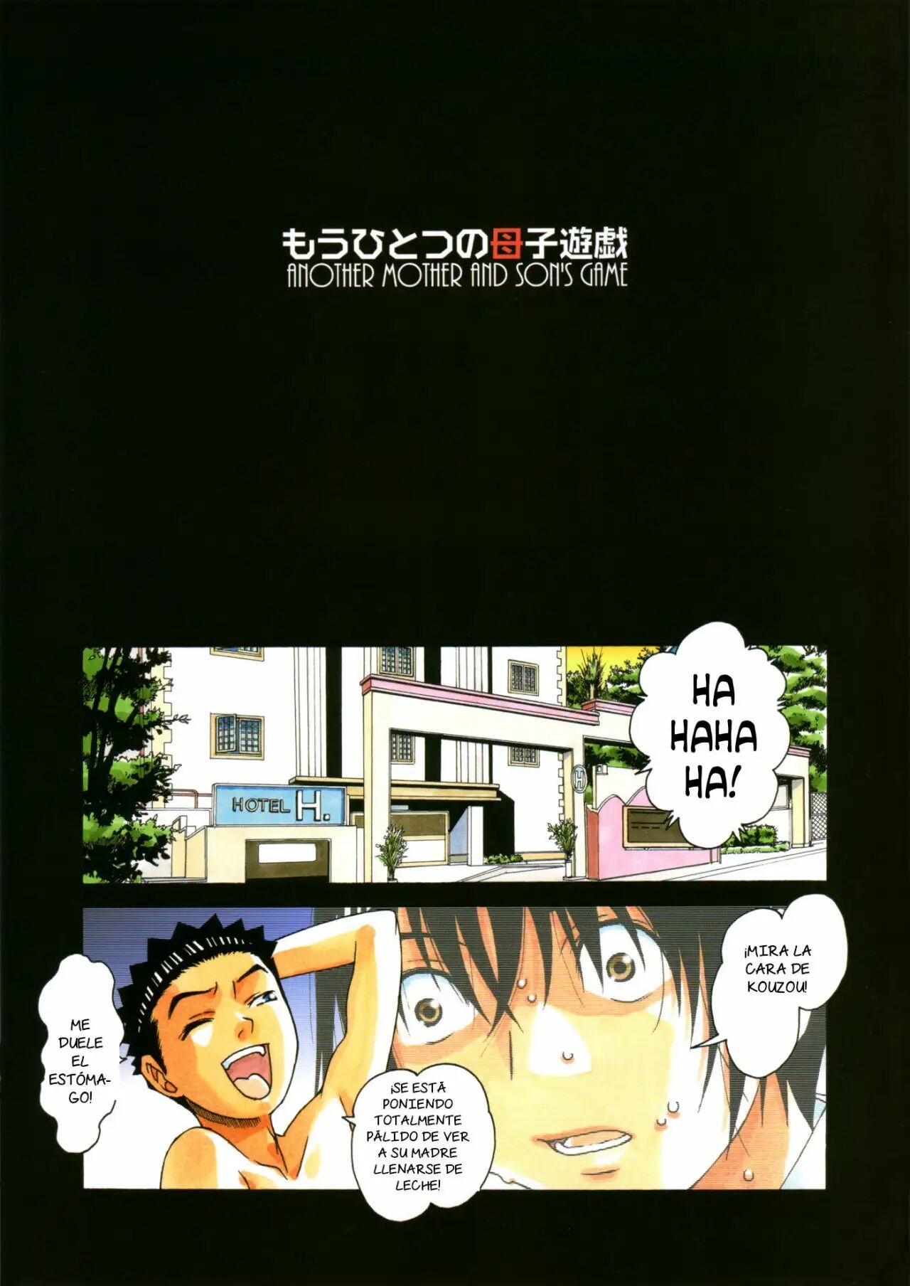 [Otonano Gu-wa (Yamada Tarou (Kamei))] Boshi Yuugi Ge [Spanish] [NTRForever]