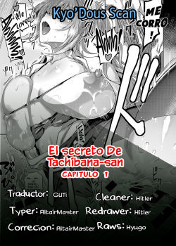 el-secreto-de-tachibana-san