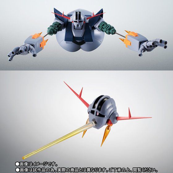 Robot Damashii "the robot spirit !" - Page 2 DsUoPLmb_o