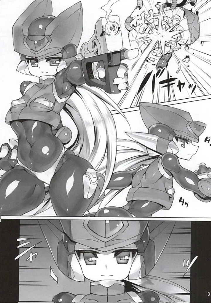 Megaman Zero Hentai 1 - 1