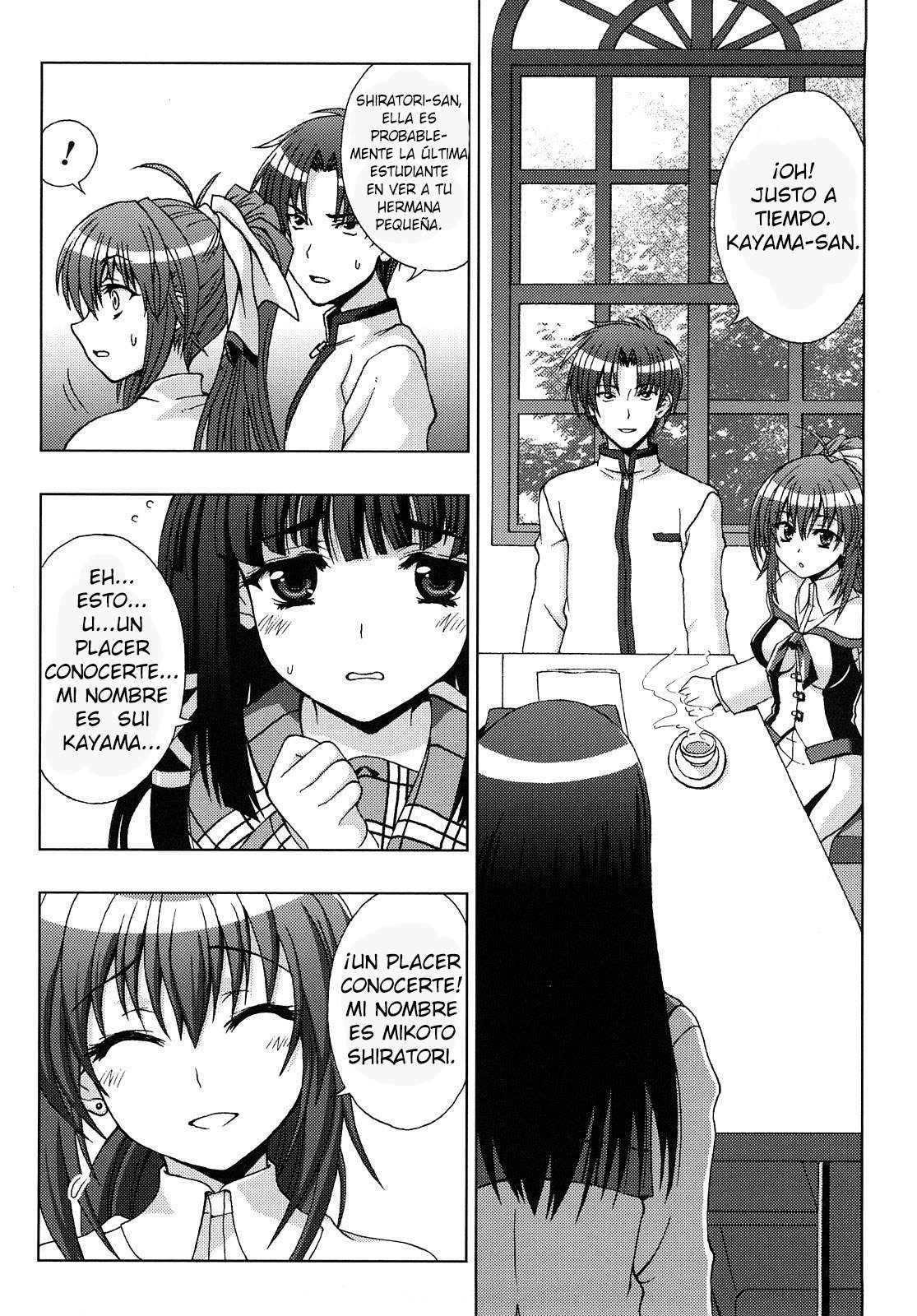 Inyouchuu ~Ryoushoku Gakuen Taimaroku~ Completo Chapter-3 - 1